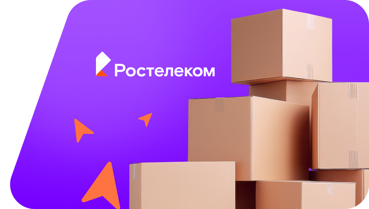 Переезд в новую квартирув&nbsp;деревня Владыкина Гора (Вологодская область)